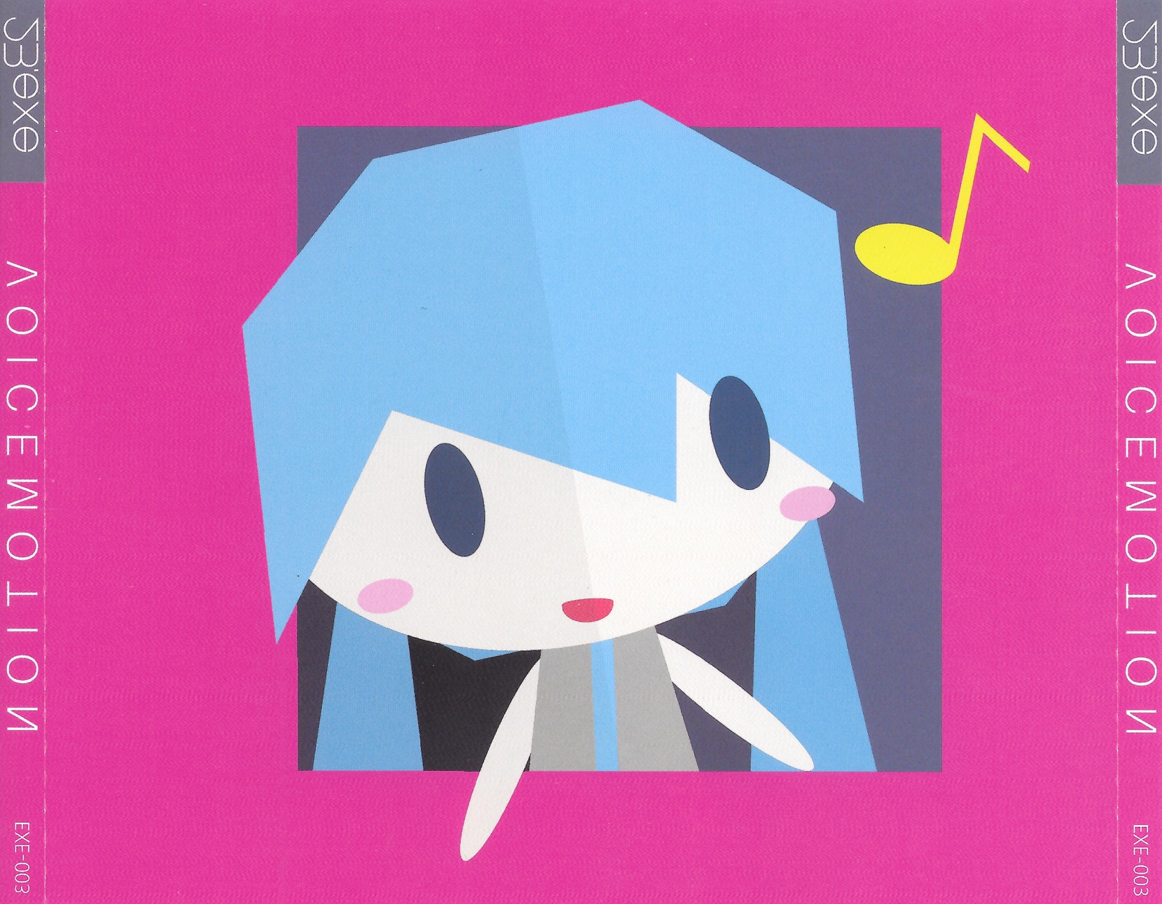 VOICEMOTION - 23.exe feat. 初音ミク - Vocaloid Database