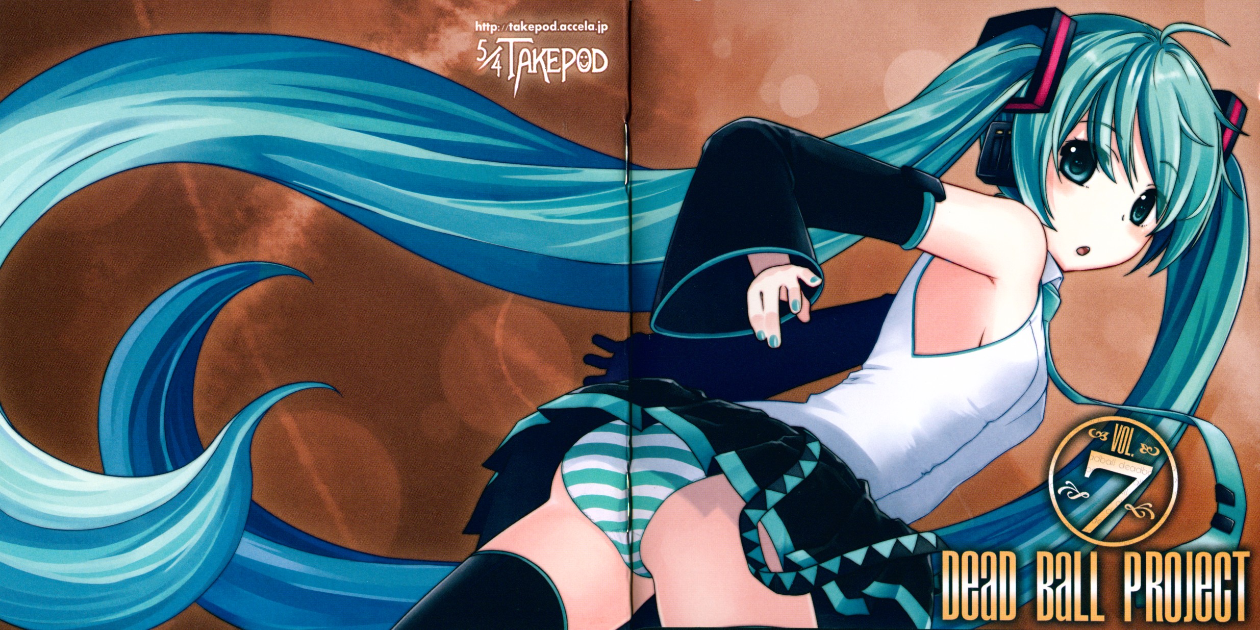 Dead Ball Project vol.7 - デッドボールP, 5/4TAKEPOD feat. various