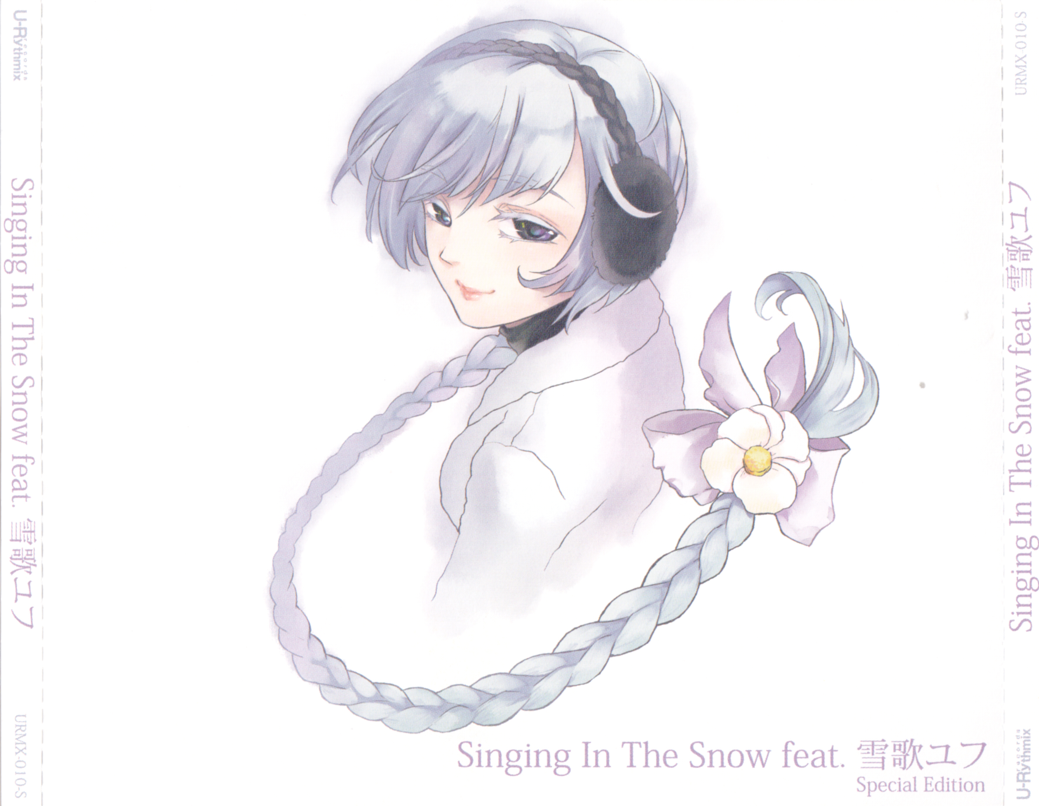 Singing In The Snow - Various artists - Vocaloid Database