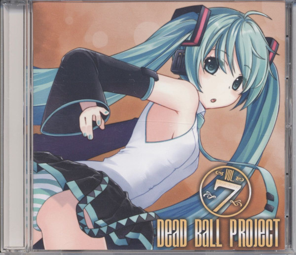 Dead Ball Project vol.7 - デッドボールP, 5/4TAKEPOD feat. various