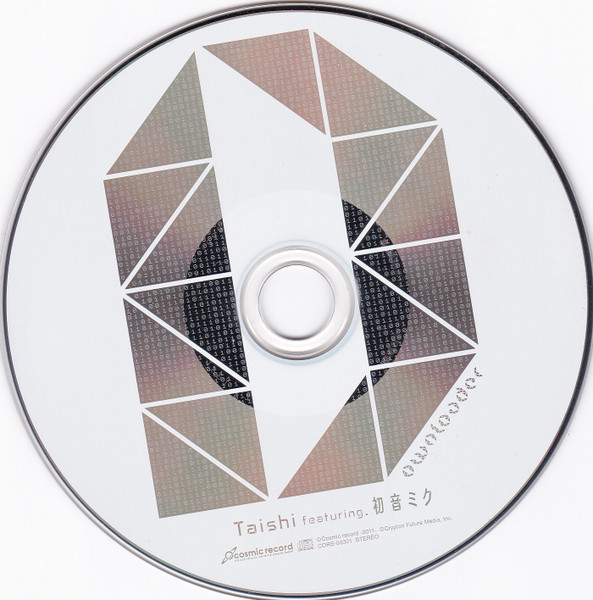 Taishi featuring. 初音ミク Downloader 国内盤CD Downloader Taishi 初回限定 初音ミク 同人 音楽 CD DVD - メルカリ