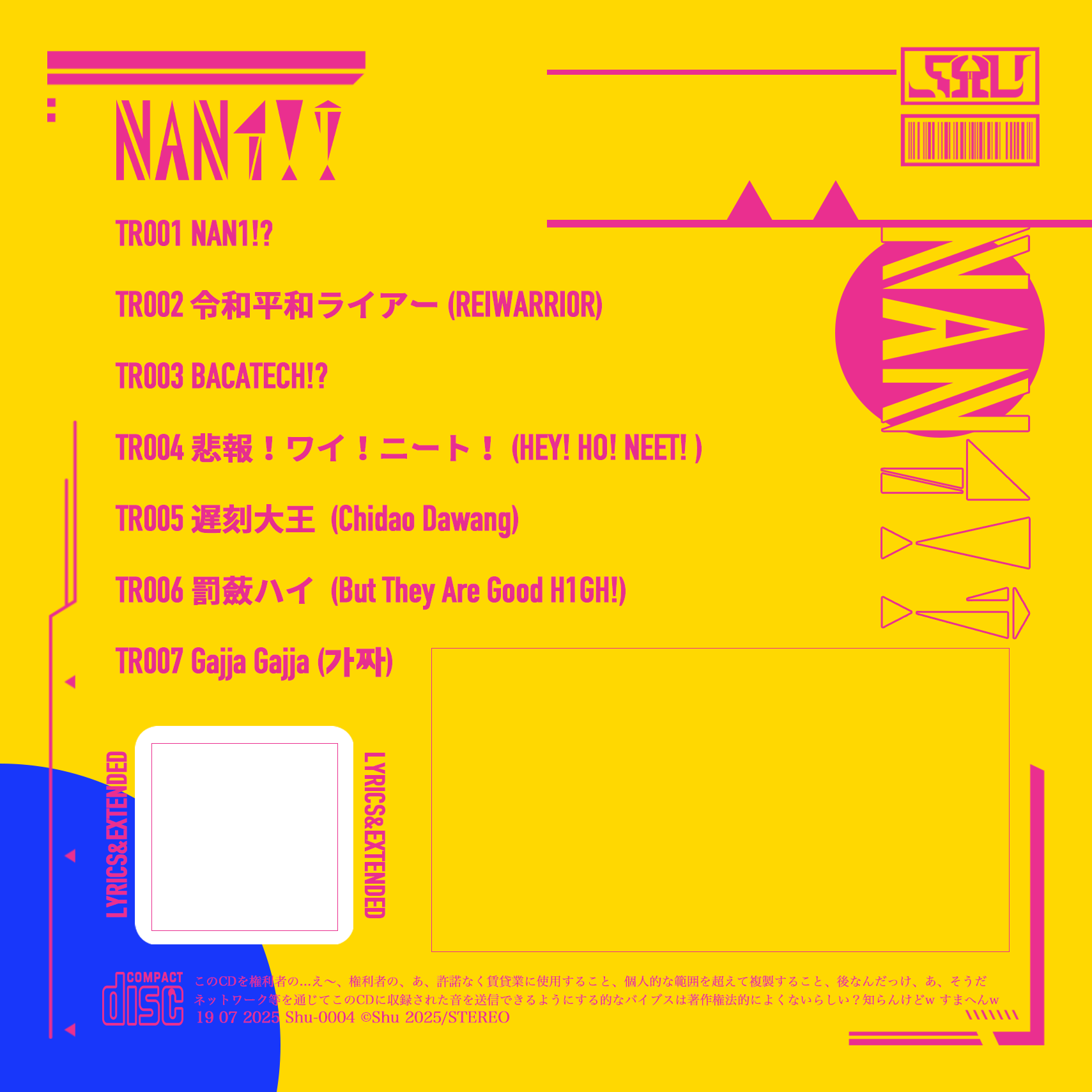 NAN1!? - Shu feat. various - Vocaloid Database