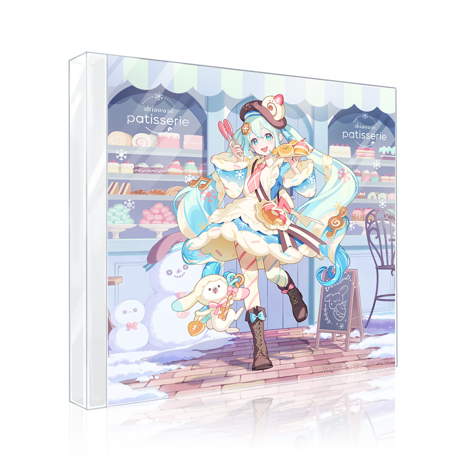 ふかしぎプラリネージュ - Various artists - Vocaloid Database
