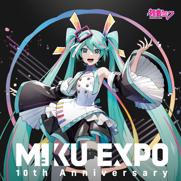 初音ミク EXPO 10th Anniversary E.P. アクリルボード付 CD: HATSUNE MIKU EXPO 10th Anniversary E.P. 【2層アクリルボード付