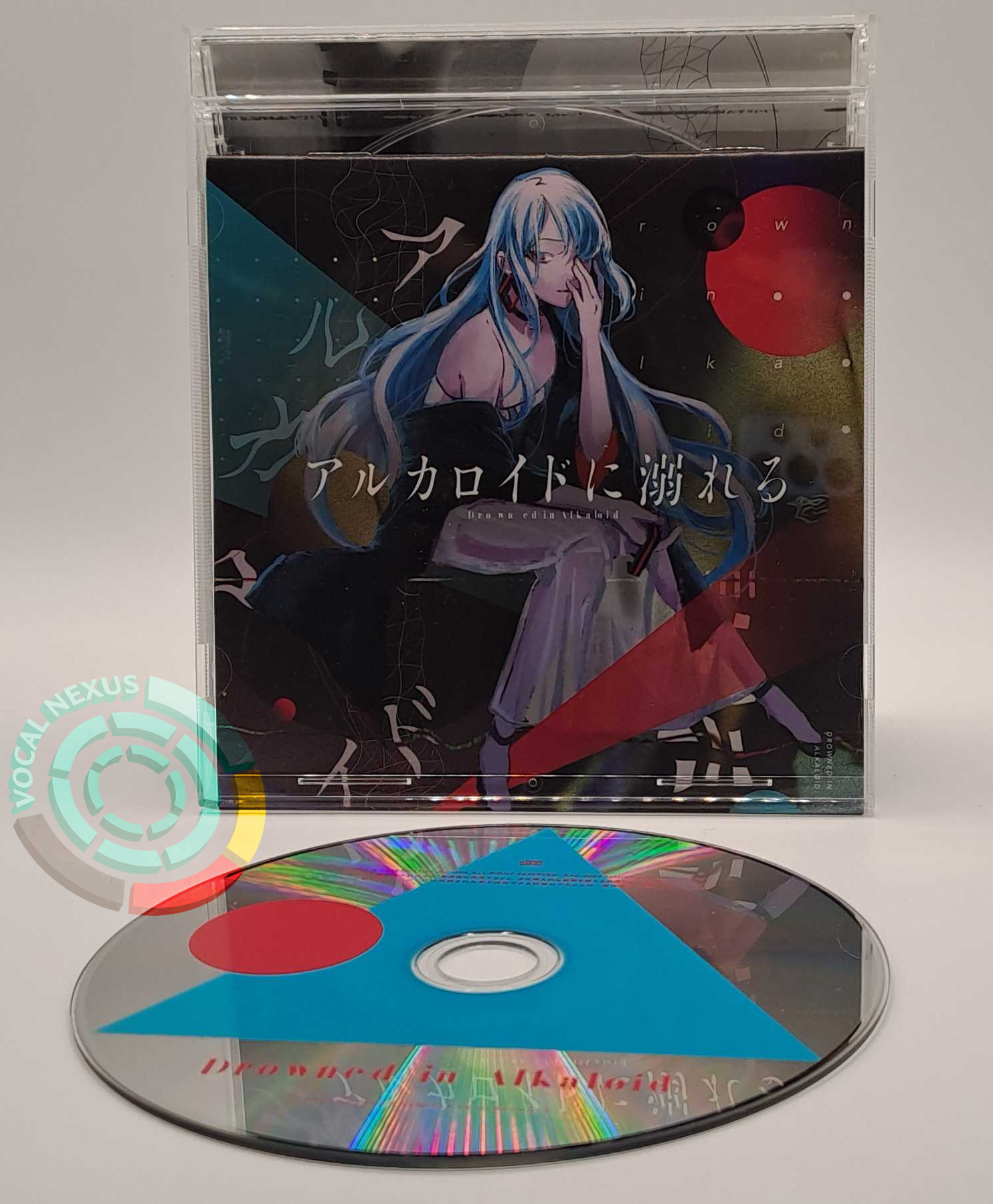 アルカロイドに溺れる - Various artists - Vocaloid Database