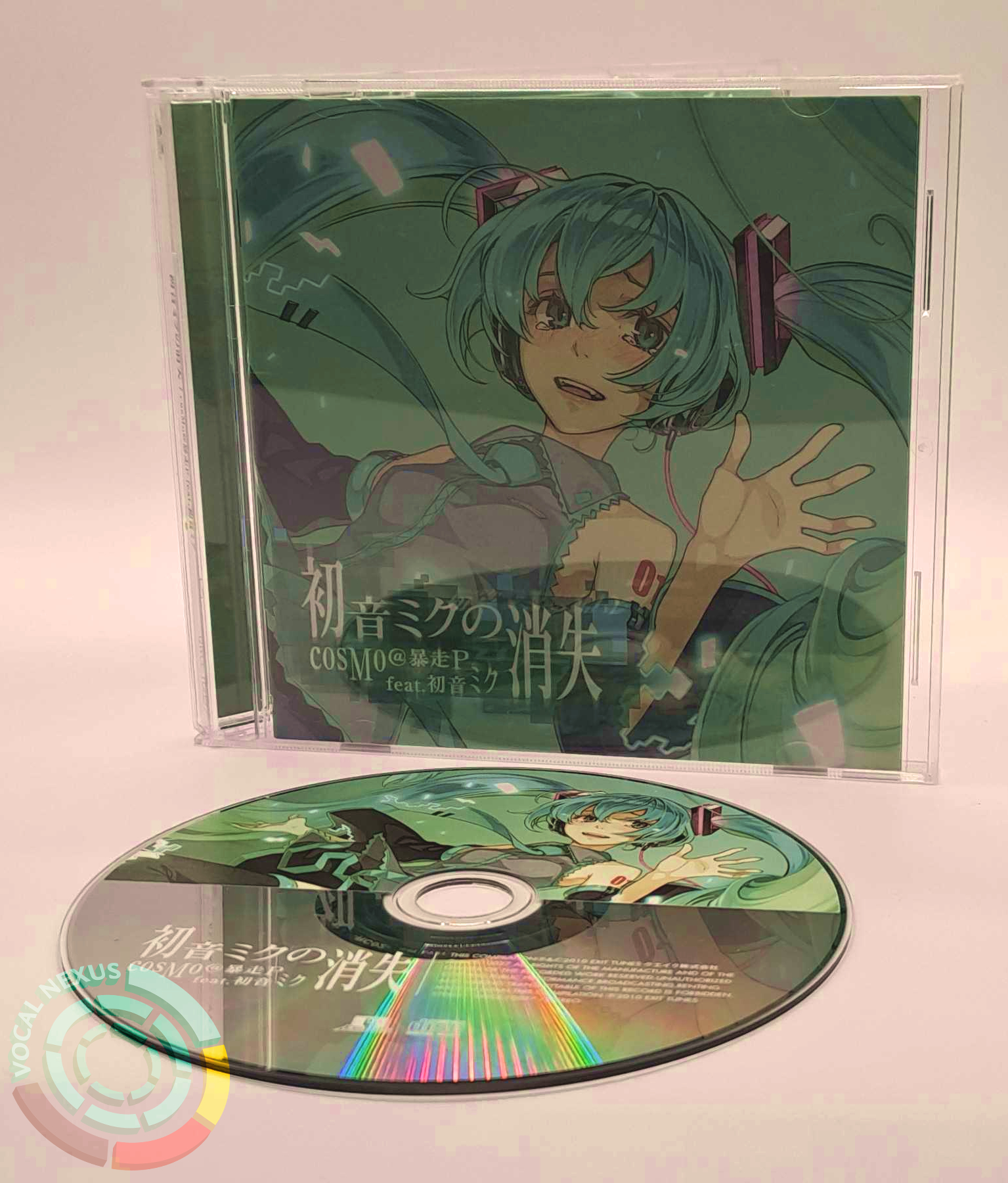 初音ミクの消失-real and repeat- Chemical system LE cosMo＠暴走P CD