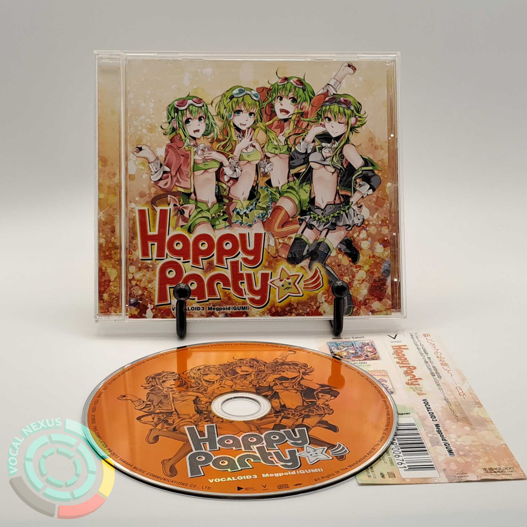 Happy Party☆彡 -VOCALOID3 Megpoid(GUMI)- - Various artists