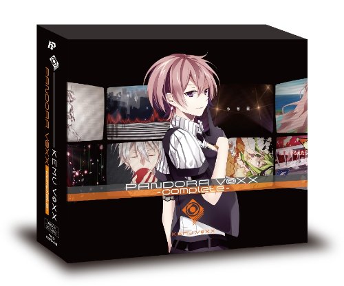 PANDORA VOXX complete - kemu feat. various - Vocaloid Database