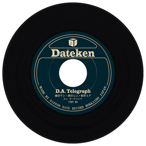 D.A. Telegraph - DATEKEN feat. 鏡音リン, 鏡音レン, 初音ミク