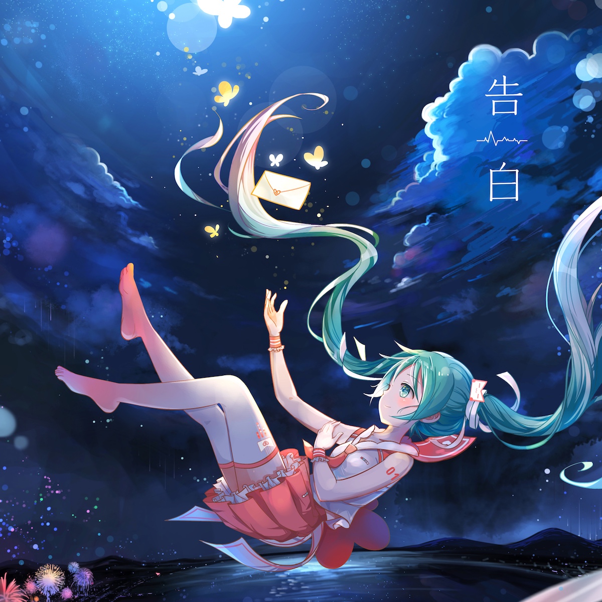 初音ミク CD 初梦 初音未来 初夢 【公式通販】