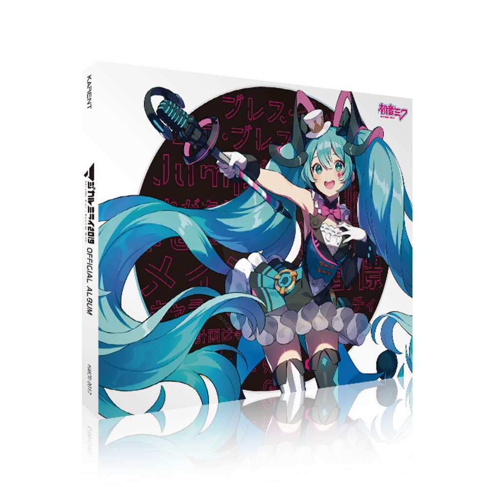 初音ミク「マジカルミライ 2019」OFFICIAL ALBUM - Various artists