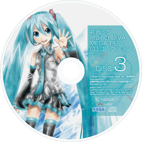 初音ミク Project DIVA MEGA39's 10th アニバーサリーコレクション