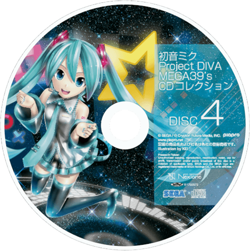 初音ミク Project DIVA MEGA39's 10th アニバーサリーコレクション