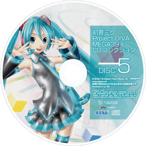 初音ミク Project DIVA 10th アニバーサリーコレクション Amazon.com: Hatsune Miku Project DIVA MEGA39's(Mega Mix) 10th