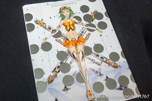 GUMI GRAPHIXXX - Various artists - Vocaloid Database