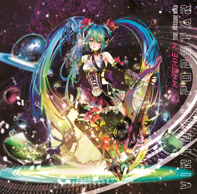 バーチャル・ポップスター - Mitchie M feat. various - Vocaloid Database