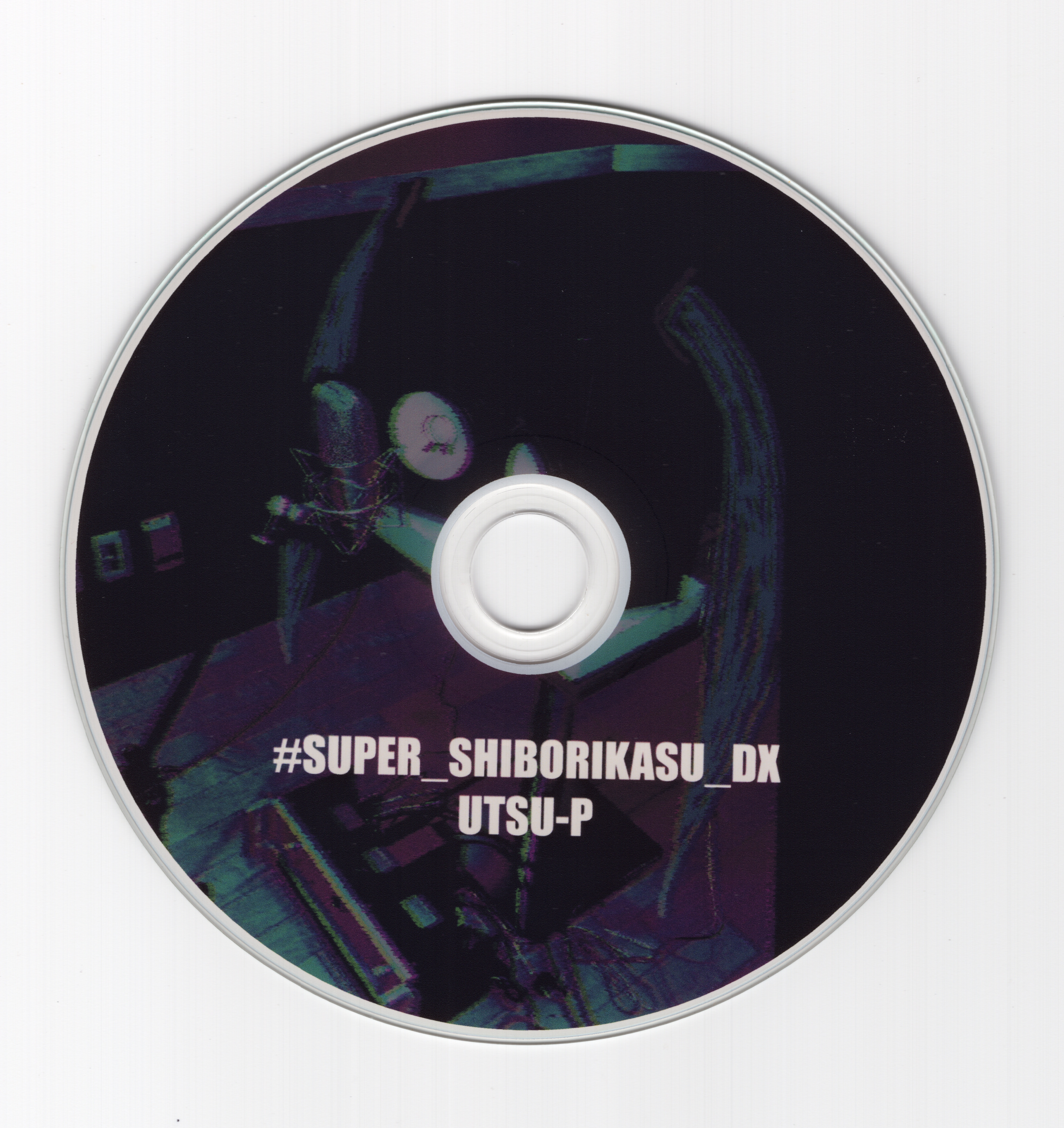 SUPER_SHIBORIKASU_DX - 鬱P feat. various - Vocaloid Database