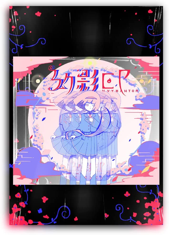 はるまきごはん　幻影　Amazon 特典CD 初音ミク　ボカロ　ボーカロイド はるまきごはん 幻影 Amazon 特典CD 初音ミク ボカロ