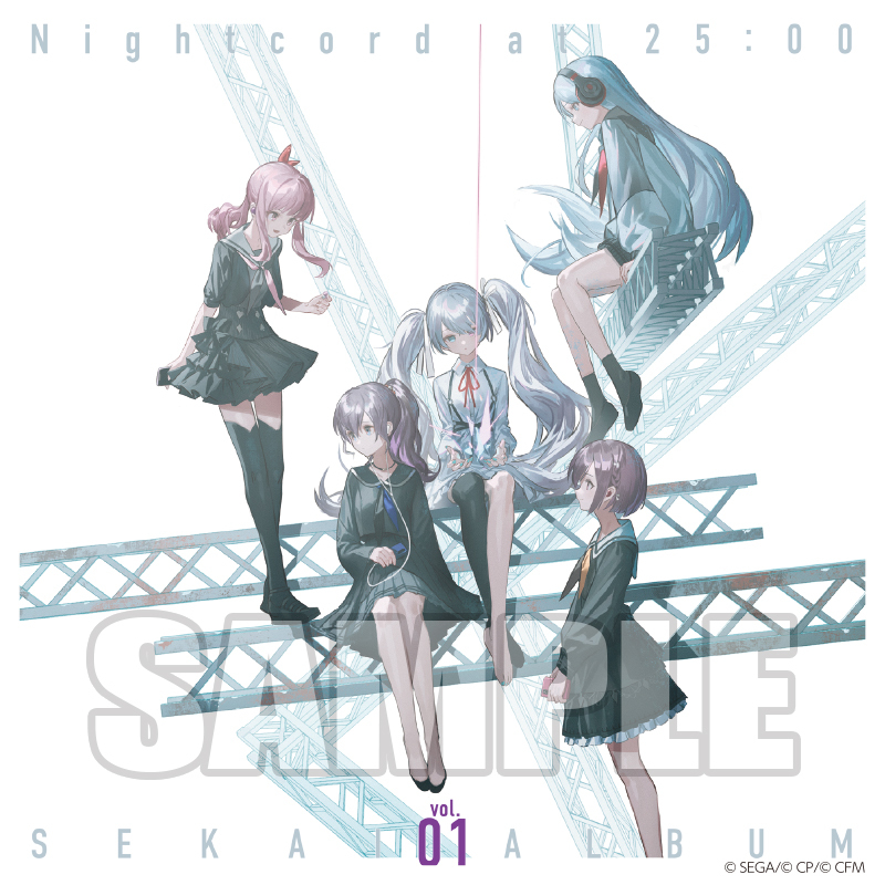 25時、ナイトコードで。 SEKAI ALBUM vol.1 - Various artists