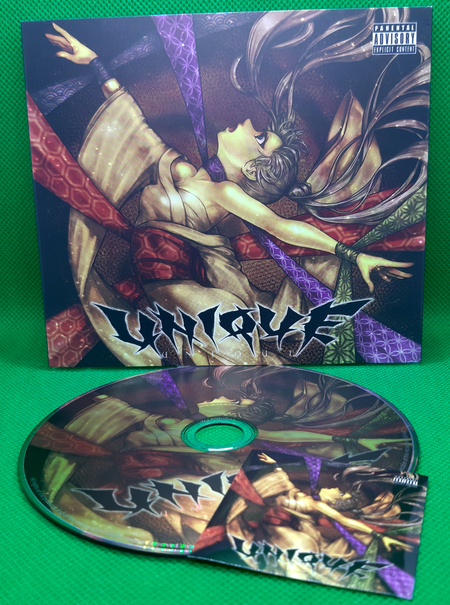 UNIQUE - 鬱P, MY SONG IS SHIT feat. various - Vocaloid Database