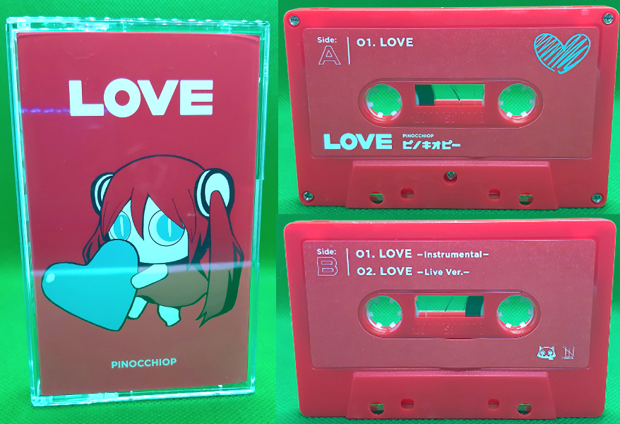 ピノキオピー ラヴ  直筆サイン入り CD ボカロ 初音ミク レア Amazon.co.jp: ピノキオピー様 CD ラヴ 直筆サイン入り : おもちゃ