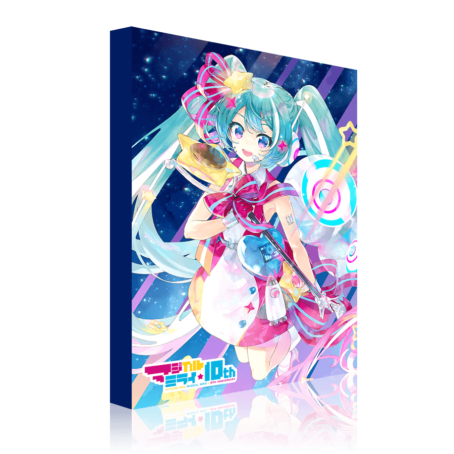 初音ミク「マジカルミライ」10th Anniversary OFFICIAL ALBUM