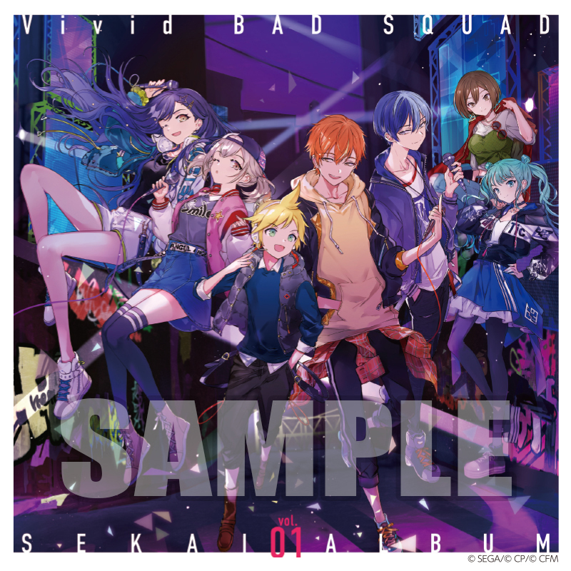 Vivid BAD SQUAD SEKAI ALBUM vol.1 - Various artists - Vocaloid