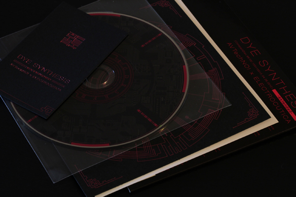 DYE SYNTHESIS -extended- - AVTechNO!, Treow, ELECTROCUTICA feat