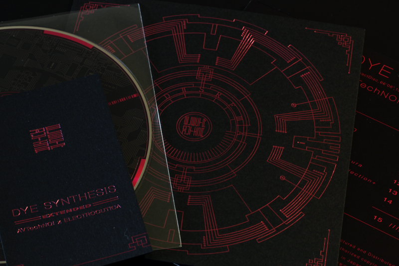 DYE SYNTHESIS -extended- - AVTechNO!, Treow, ELECTROCUTICA feat