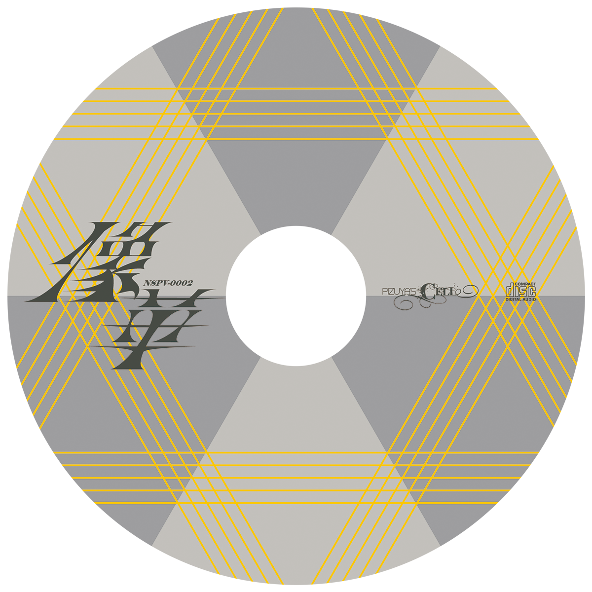 像華 - pizuya, Pizuya's Cell feat. various - Vocaloid Database