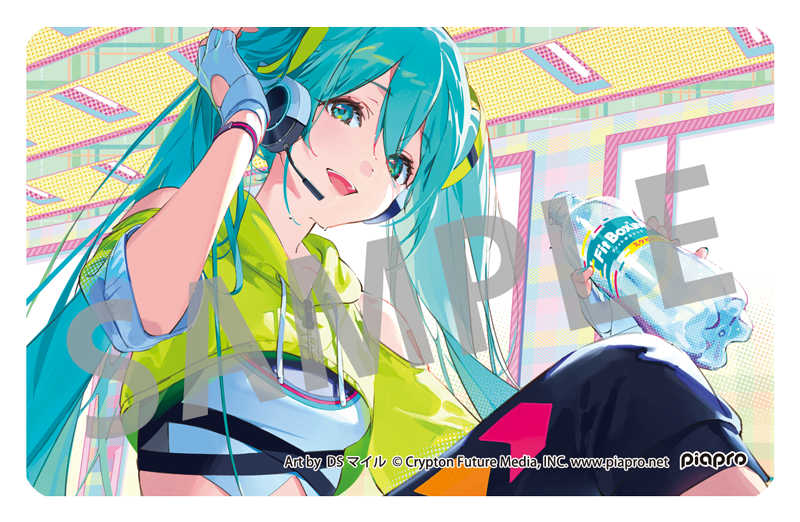 Fit Boxing feat. 初音ミク -ミクといっしょにエクササイズ- SONOCA