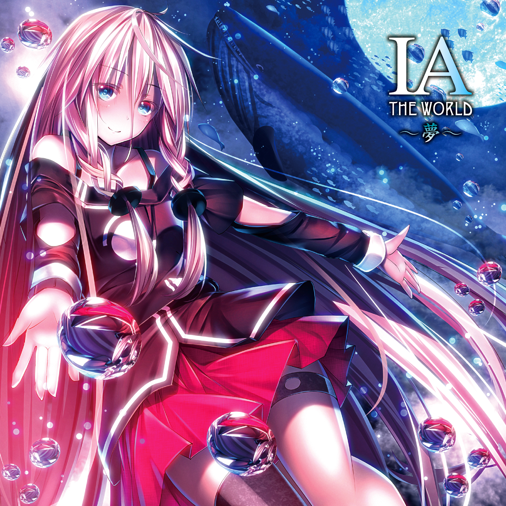 IA THE WORLD ～夢～ - Various artists - Vocaloid Database