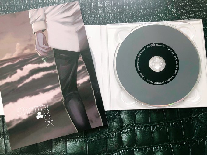 VOCALOID KAITO CD Shamrock 3106。 ShamrocK | Vocaloid Wiki | Fandom