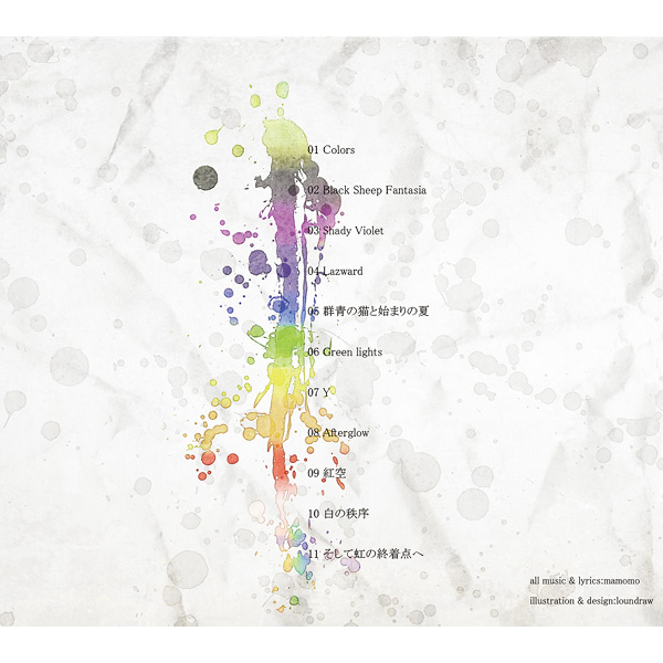 Colors Forest まもも家 Colors Forest まもも家 Colors Forest まもも家 まももP ボーカロイド