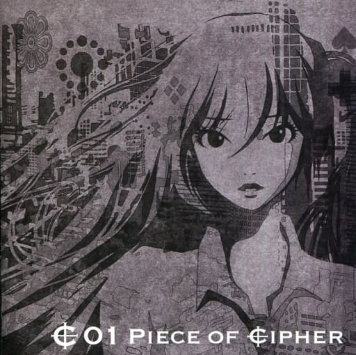 Piece of Cipher - Treow, ELECTROCUTICA, ElektLyze feat. 初音