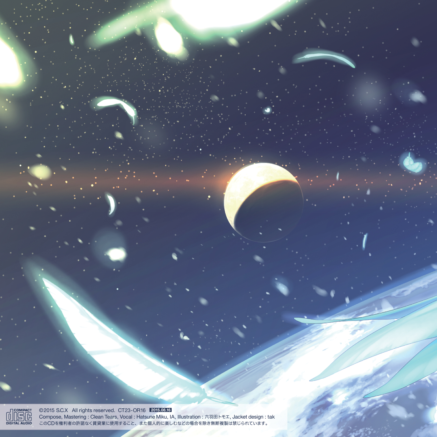 Reverberations 2 - Clean Tears, S.C.X feat. various - Vocaloid