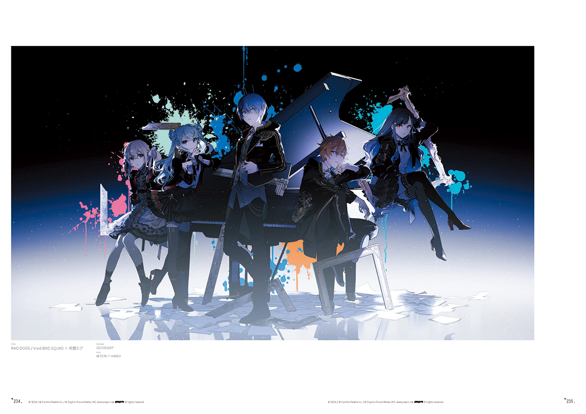 Stargazer&Lucid Dream Rella 画集　初音ミク 画集『Stargazer & Lucid Dream Art Collection vol.1［2009-2023