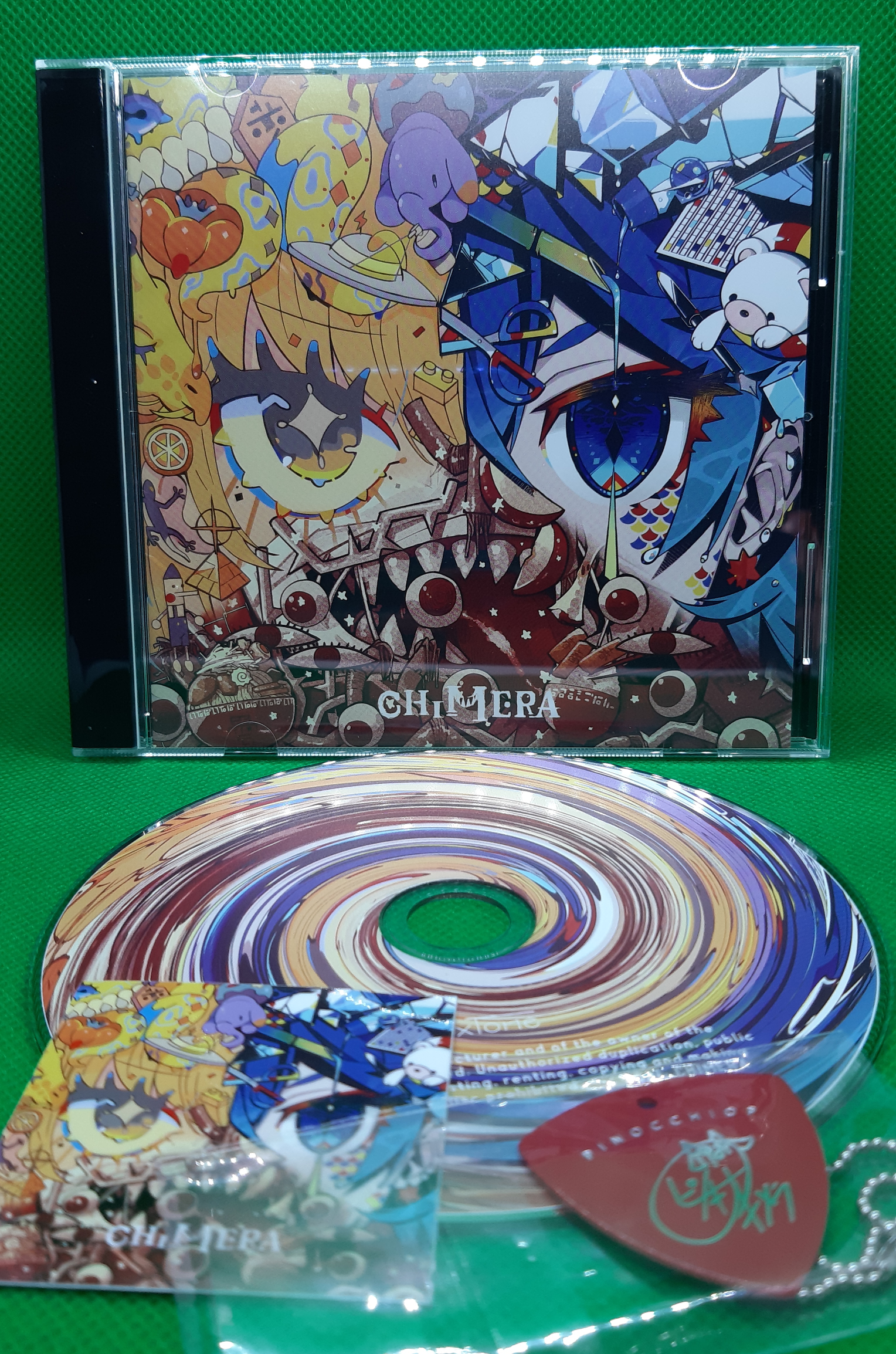 キメラ - Various artists - Vocaloid Database