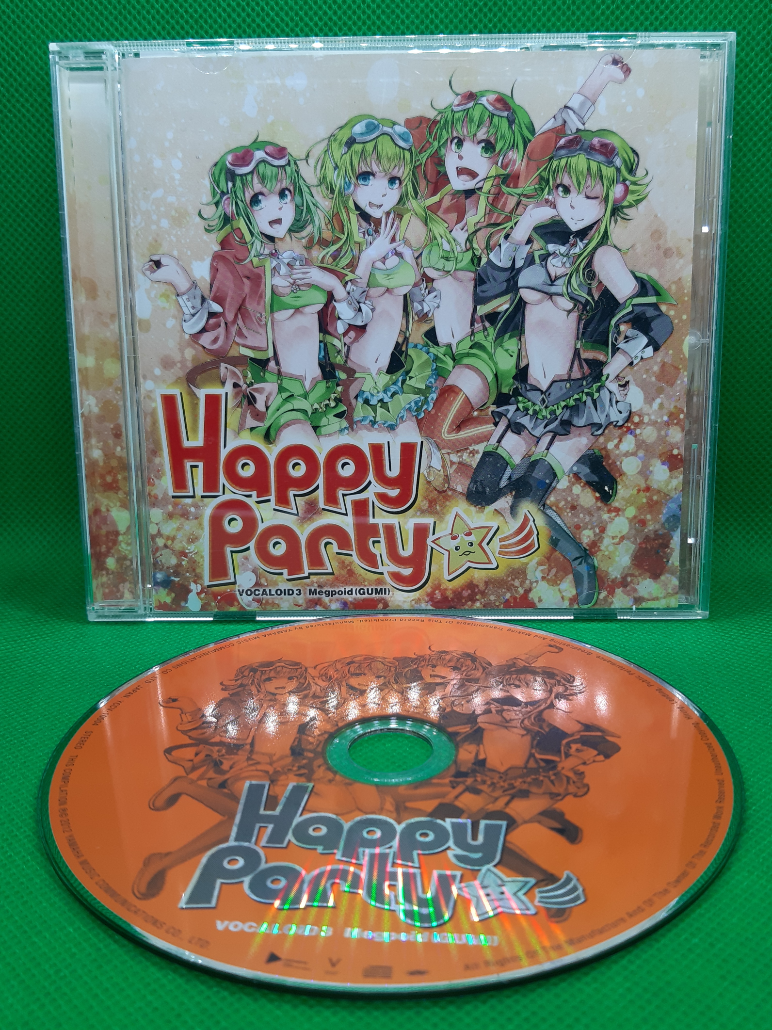 Happy Party☆彡 -VOCALOID3 Megpoid(GUMI)- - Various artists 