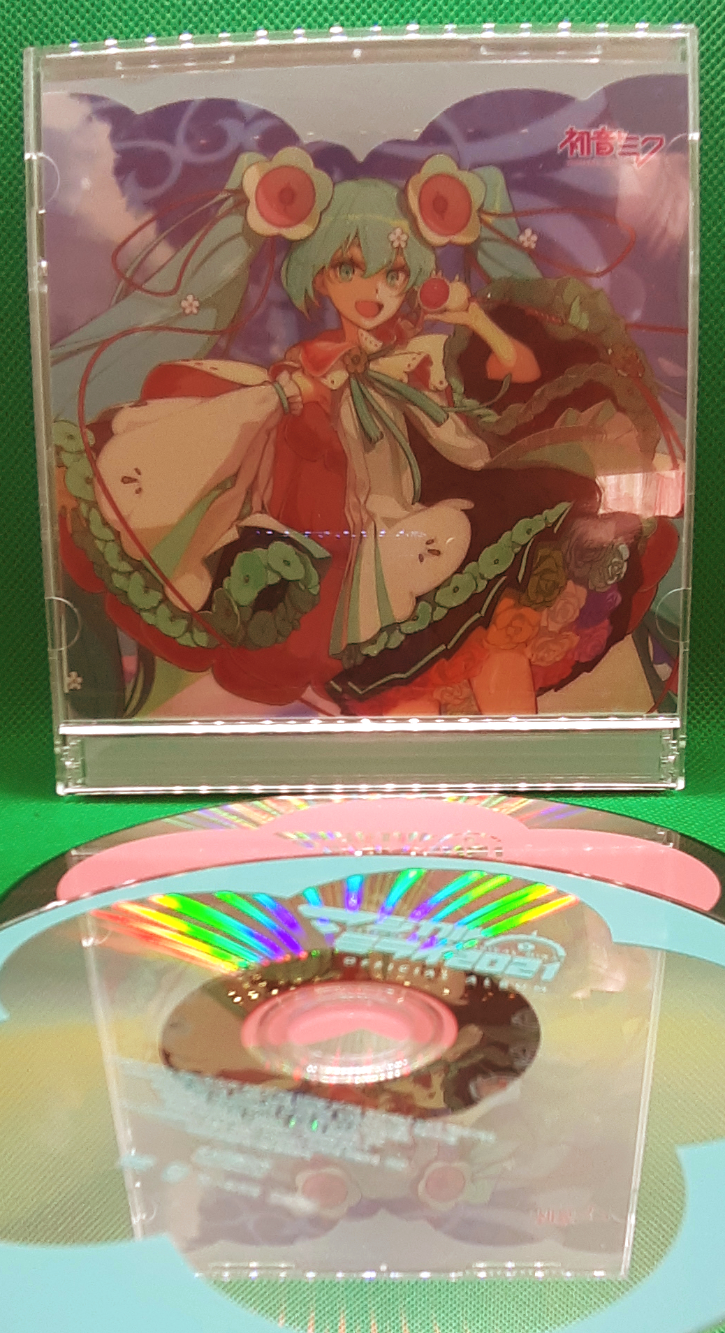初音ミク「マジカルミライ 2021」OFFICIAL ALBUM - Various artists