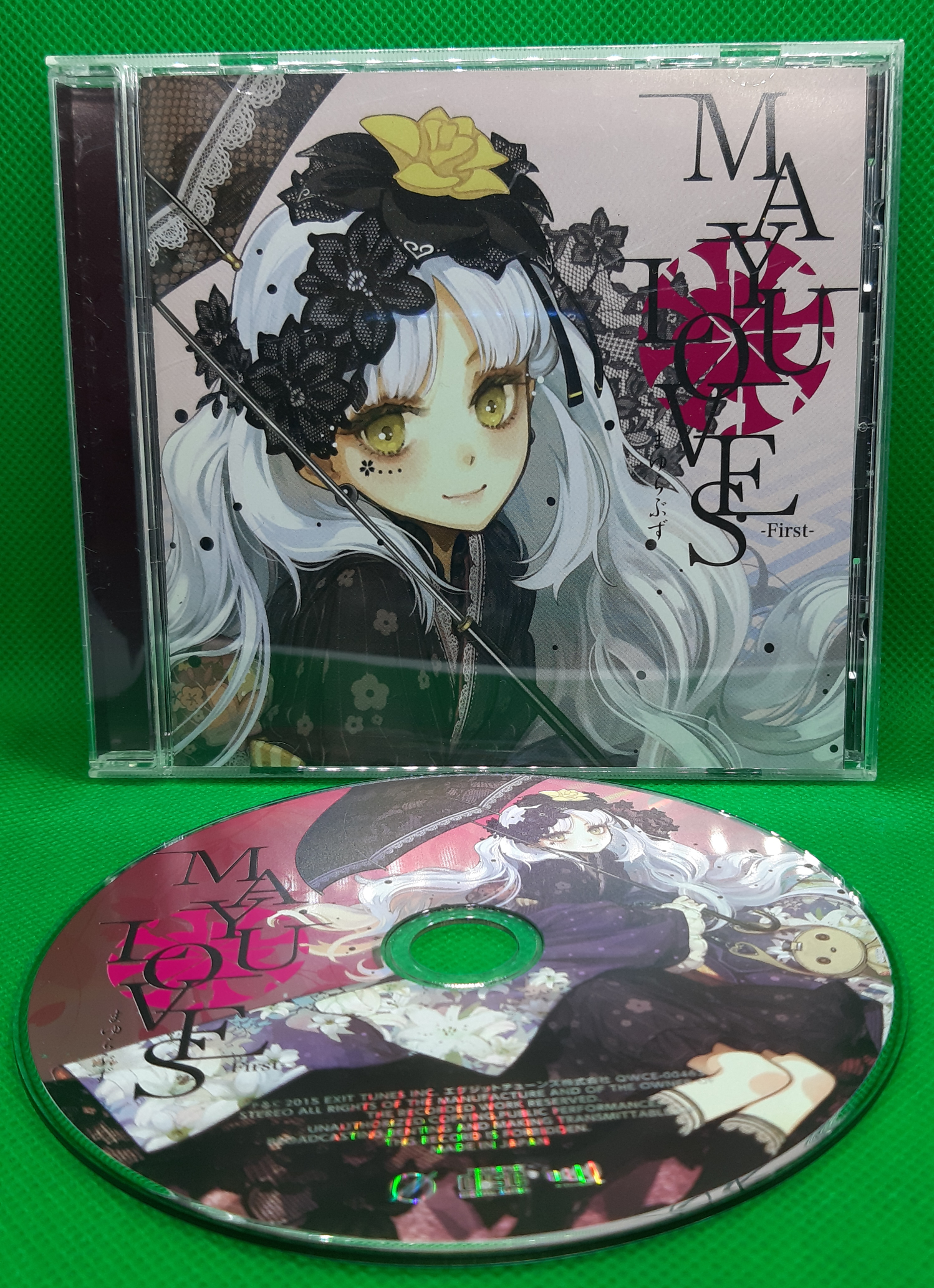 邦楽 MAYU LOVES-First- S2940) MAYU LOVES -First- CD mayu loves first ボカロ ボーカロイド
