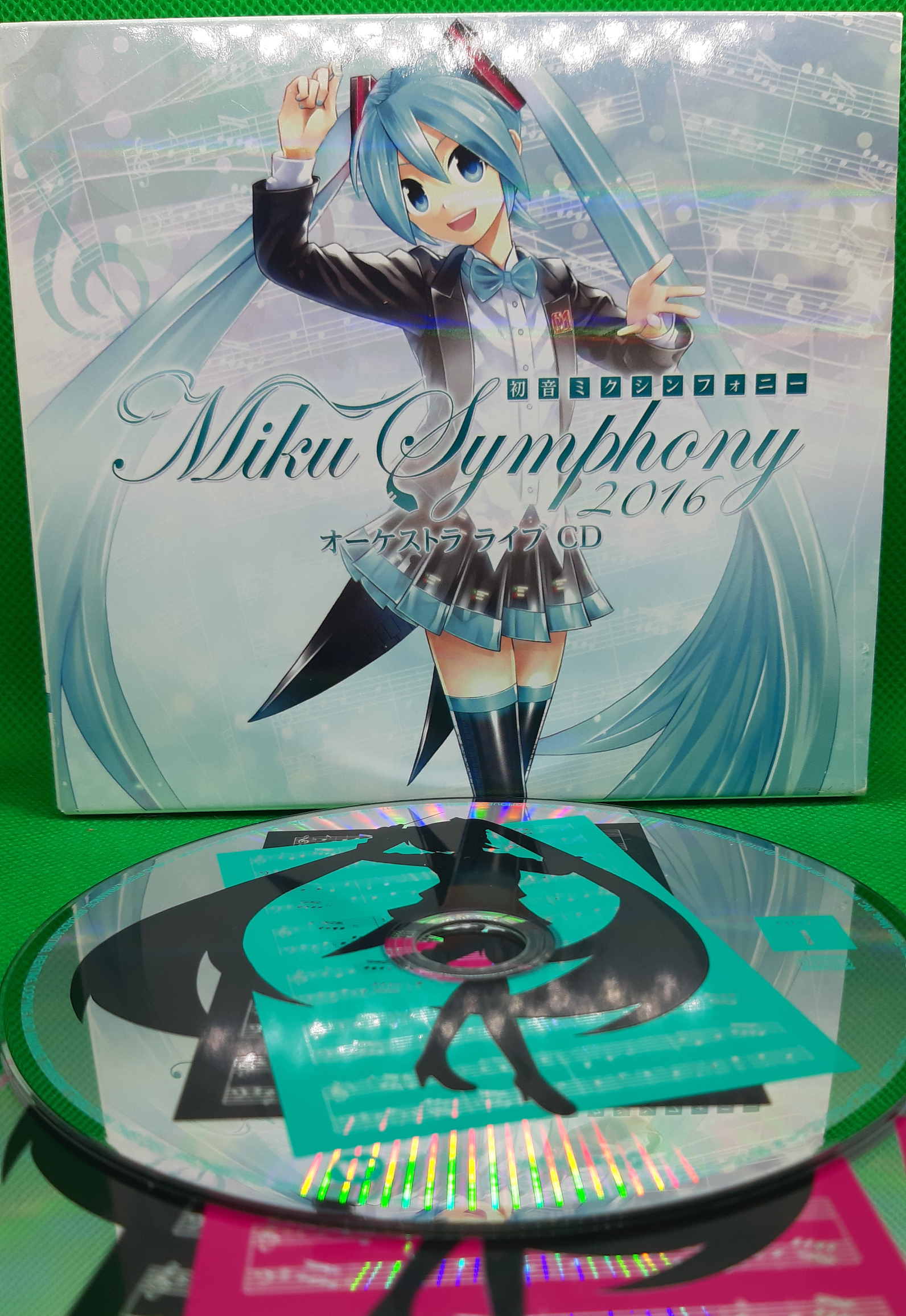 初音ミクシンフォニー ~Miku Symphony 2016~ オーケストラライブ CD