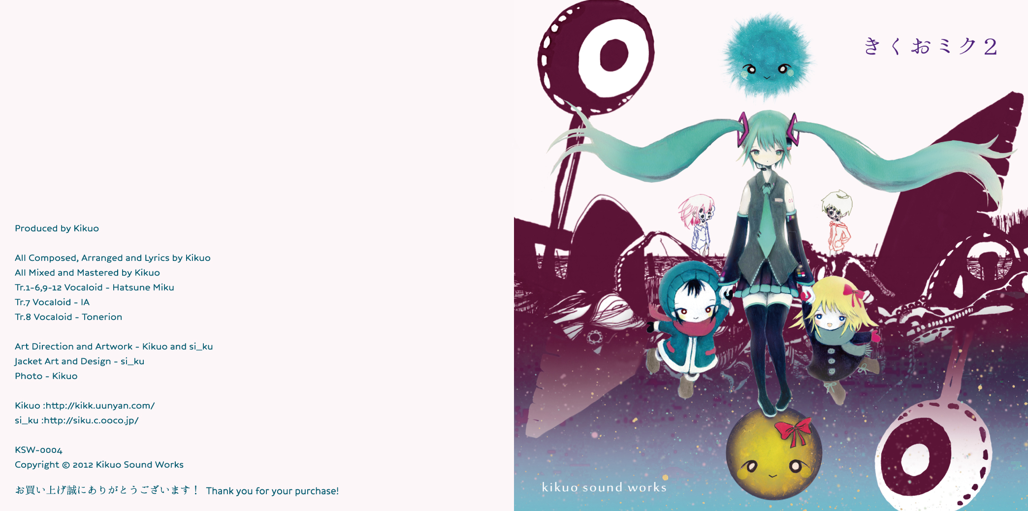きくおミク2 - きくお, Kikuo Sound Works feat. various