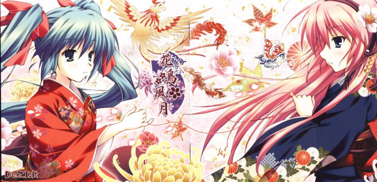花鳥風月 DeZI:R 花鳥風月 - かぐらP, DeZI:R feat. various - Vocaloid Database