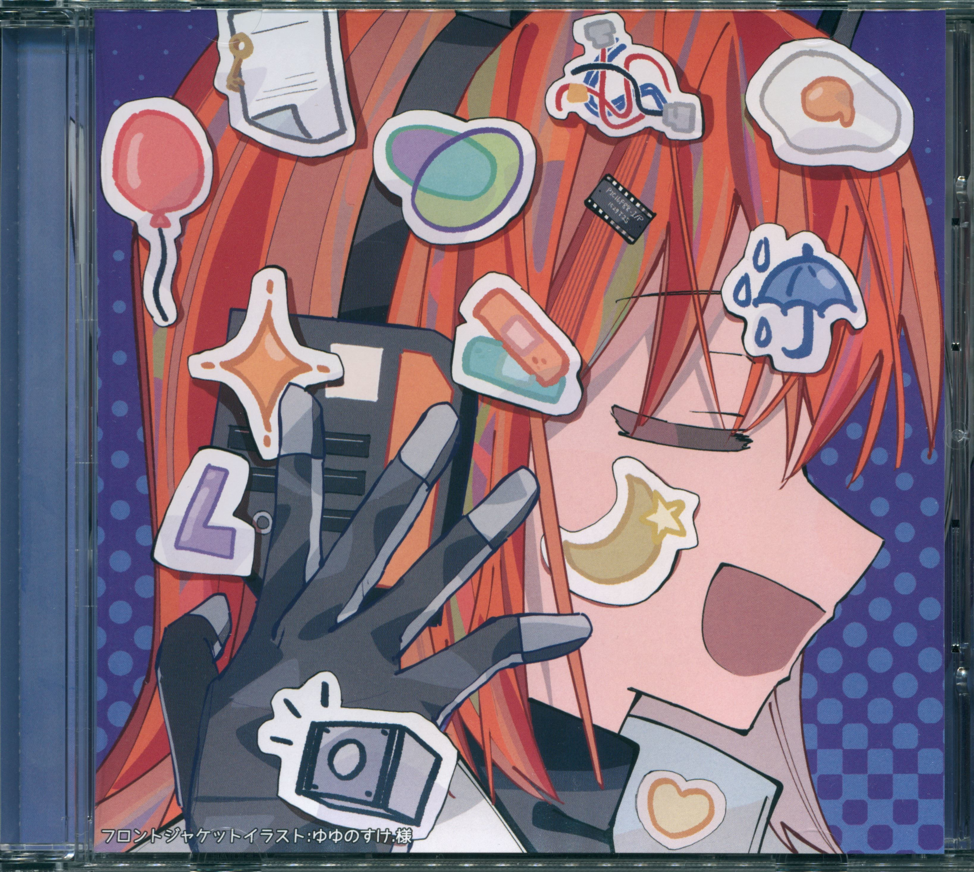 足立のわだち - Various artists - Vocaloid Database