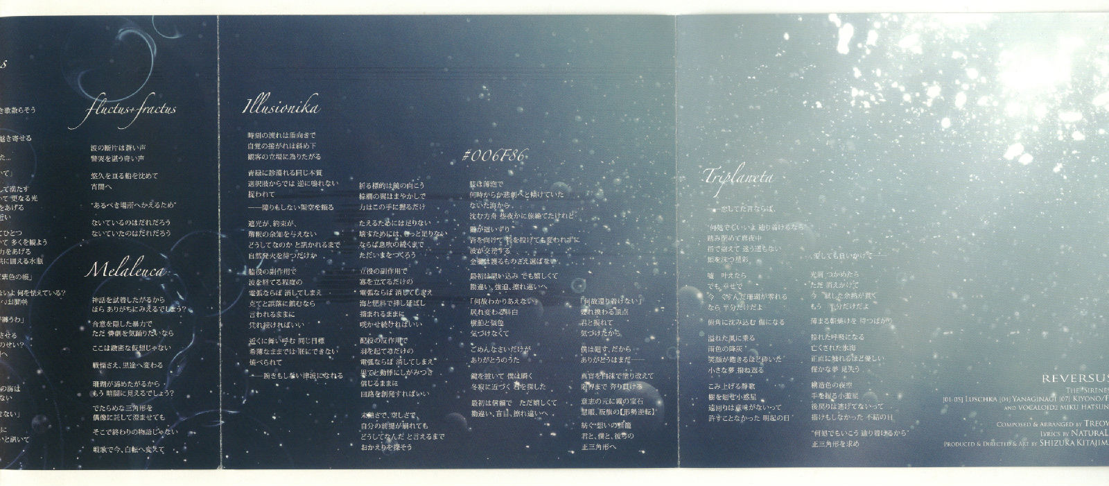 REVERSUS - Treow, ELECTROCUTICA feat. various - Vocaloid Database