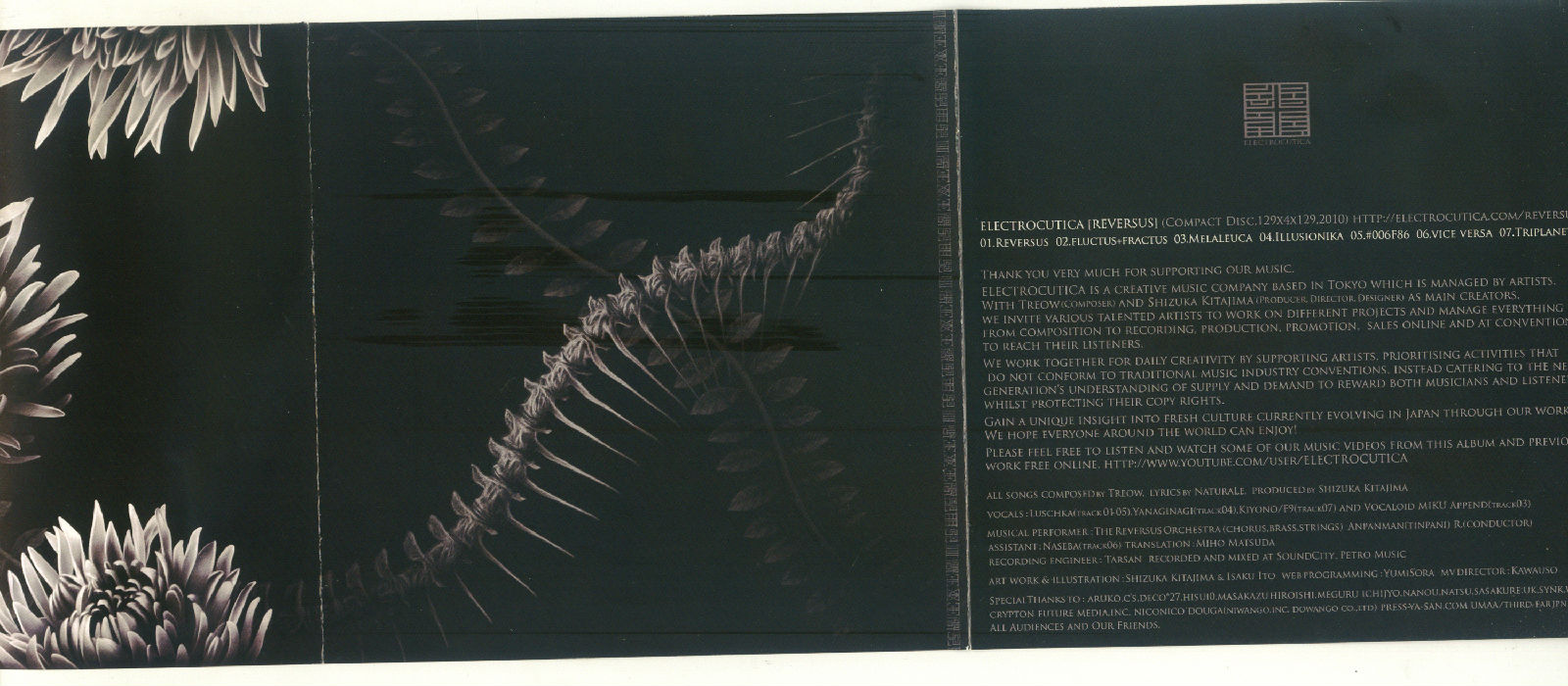 ELECTROCUTICA　Reversus REVERSUS - Treow, ELECTROCUTICA feat. various - Vocaloid