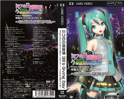 ミクの日感謝祭 39's Giving Day Project DIVA presents 初音ミク