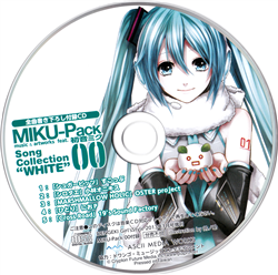 ◎新品　 MIKU　Theme Song Collection　初音ミク Miku Hatsune – 「マジカルミライ」Theme Song Collection – 2 x Vinyl