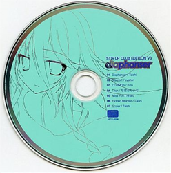 Stir up club edition V3 diaphanser 2種 Stir Up Club Edition V3 | diaphanser - Various artists - Vocaloid